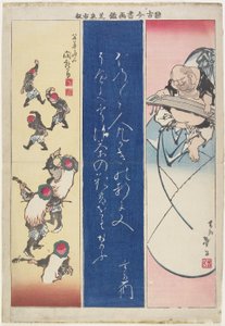 (Daikoku Dio e artisti cinesi con calligrafia), inizio XIX secolo da Katsushika II Taito